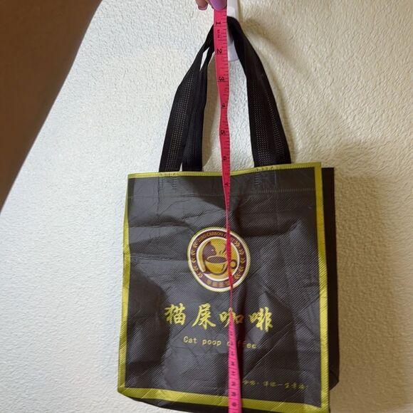 Cat Poop Coffee small tote bag - Picture 7 of 7